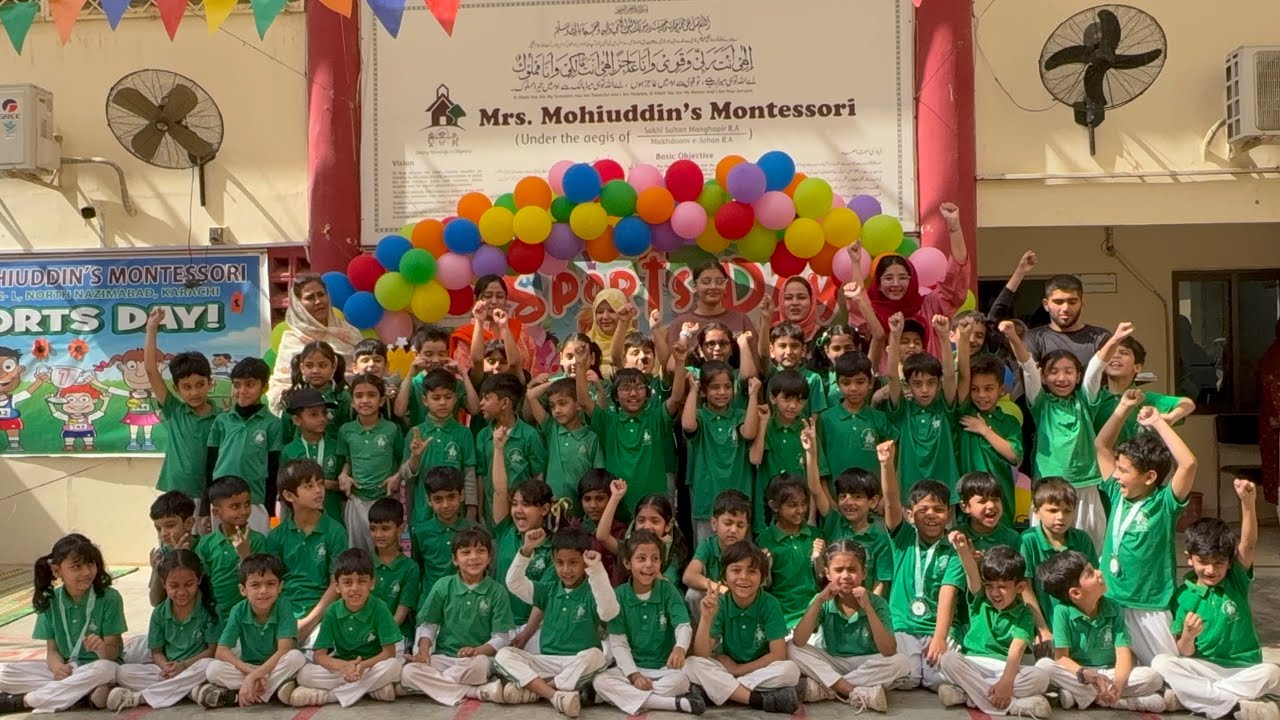 Primary Sports Day | Highlights | 2026