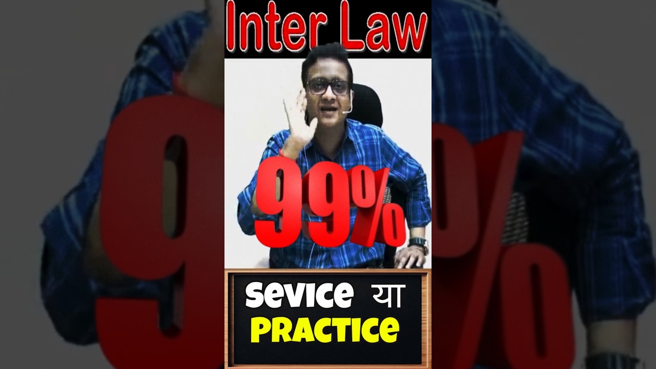 What is better CA Practice or Job | CA Siddharth Agarwal