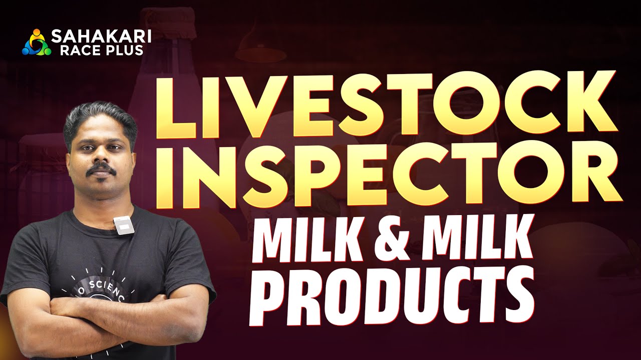 Milk and Milk Products | Livestock Inspector | End game Series| More info 9497742944