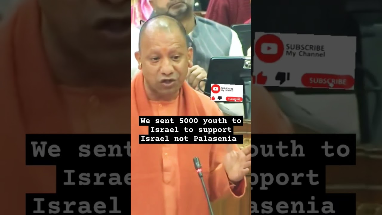Yogi adityanath support Israel #palestine #israel #gaza