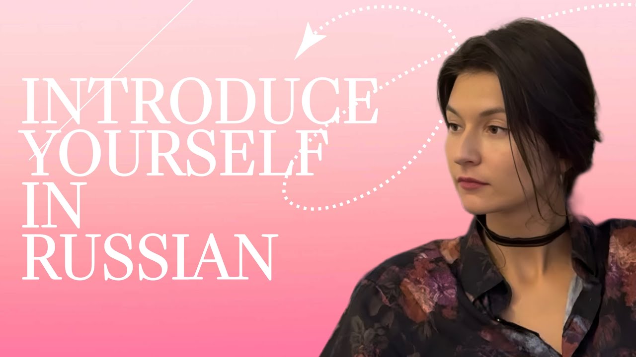 Start speaking Russian right after this video// a self-introduction