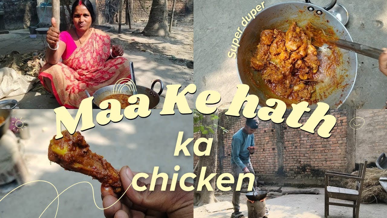 Aaj Hamare Ghar Me Chicken🍗 Hoga