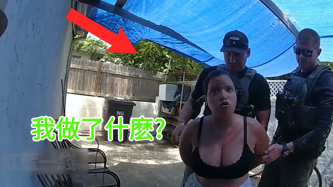 無聊女子網絡發文威脅特朗普,最終被捕入獄!