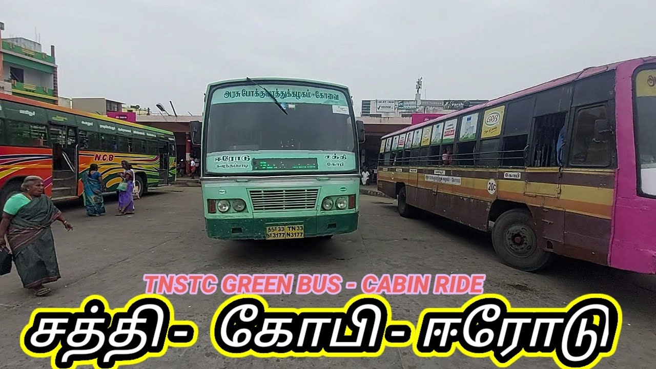 🚍 TNSTC Green Bus Journey || Sathy  To Erode  Via.Gobi || Travel Advisor