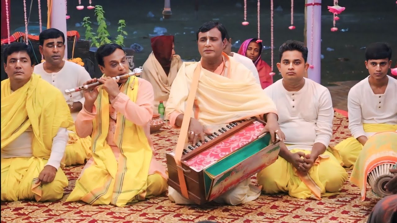 গভীর রাতের এই কৃষ্ণ নাম শ্রবণ করে ভক্তরা সব মোহিত হয়ে গেল, প্রভু নিতাই সম্প্রদায় ||