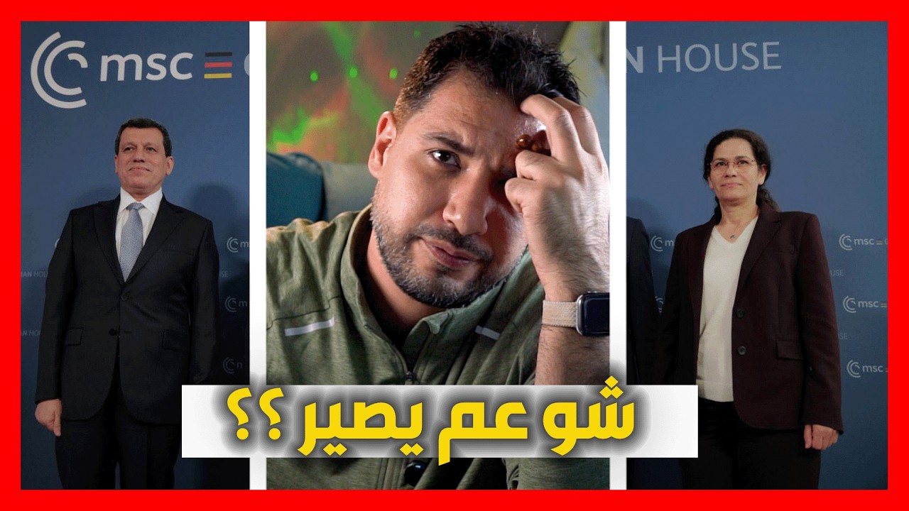 مظلوم عبدي كبر راسو .. و رجع بدو ادارة ذاتية