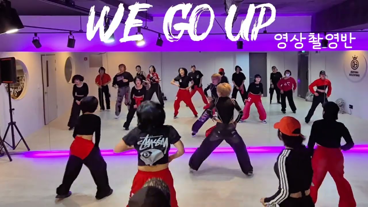 [영상촬영반]WE GO UP-베이비몬스터#너무 멋진우리 크루#잘하고있어~❤️#수고하셨습니다~^^