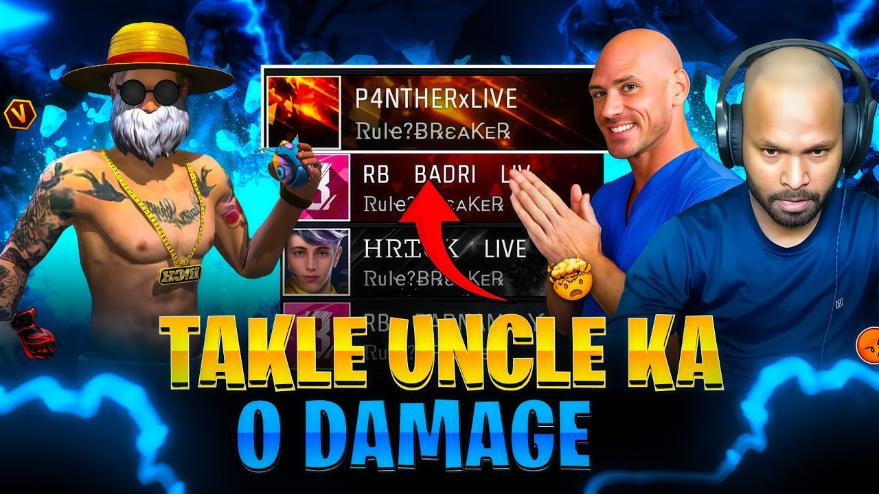 ANGRY UNCLE  YOUTUBER 🤬 EXPOSED PANTHER LIVE  की औकात दिखा दी 💣😎  WORLD RECORD - 0 DAMAGE 🤣