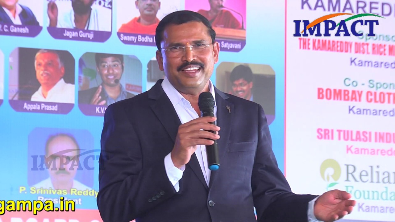 Fundamentals  of Life || Dr N.Satyanarayana, I.A.S., Collector|| IMPACT Kamareddy || 2019