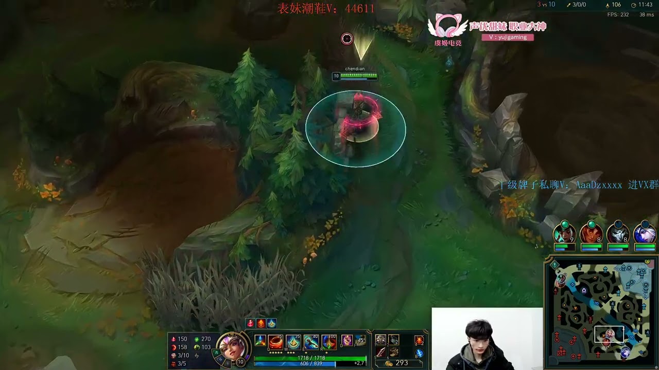 Rank1 Qiyana vs Aurelion Sol KR Grandmaster | Beifeng Qiyana