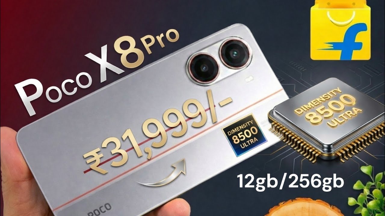POCO X8 PRO 5g ₹31 999/- Подробная информация о цене и предложениях 🚀🚀🔥🔥🔥 #pocox8pro