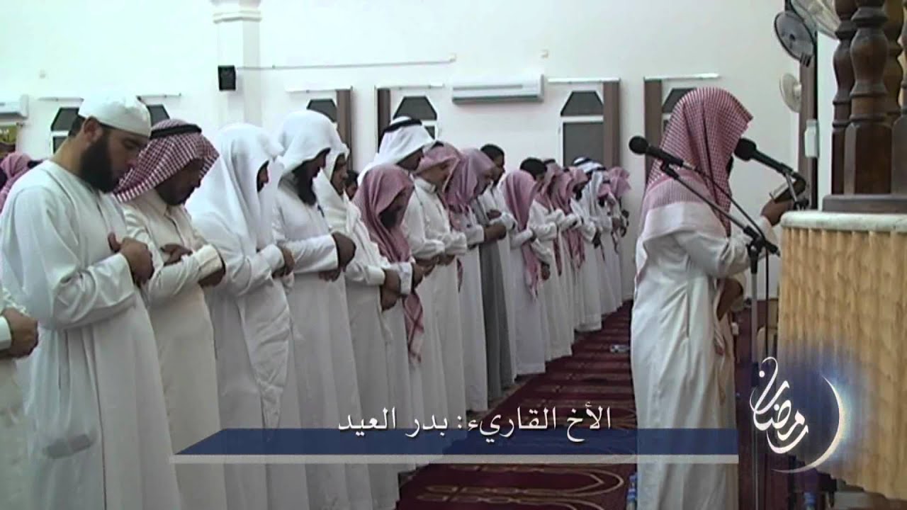 قراءات من صلاة التراويح من حائل  بدر العيد 1433