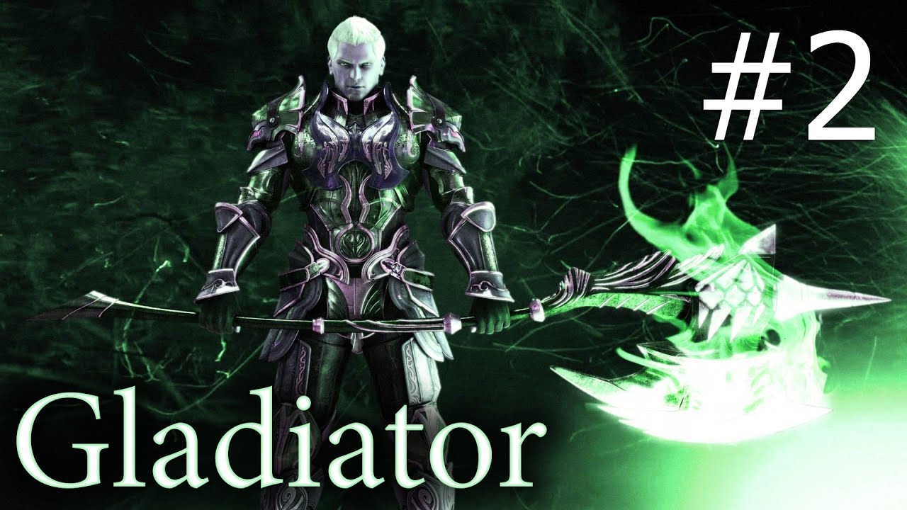 Aion [Гладиатор] ► Сюжетки Сигнии ►#2