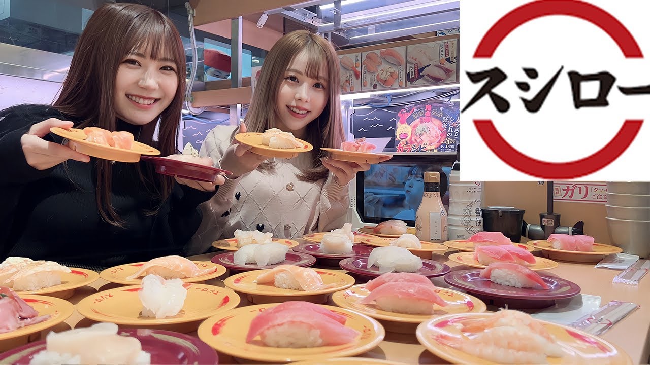 おこぷれはスシローを応援しています #スシローを救いたい