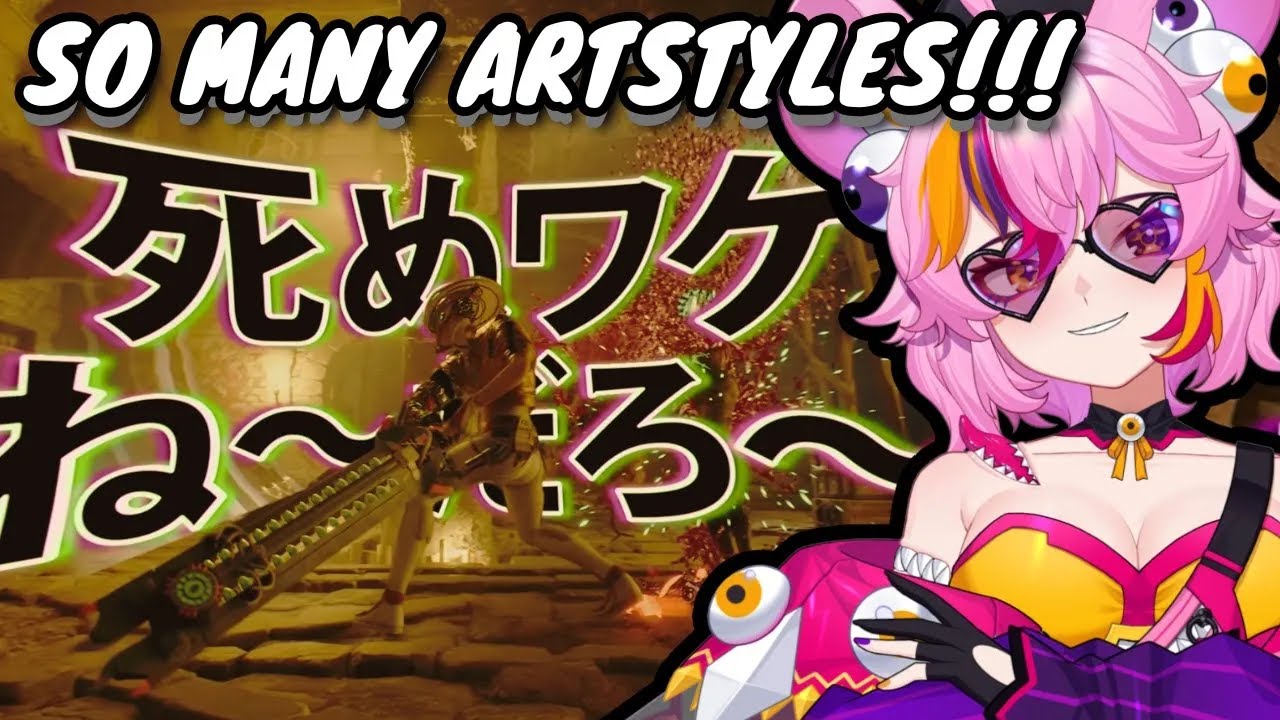 Arisa Reacts to Romeo is a Dead Man Trailer