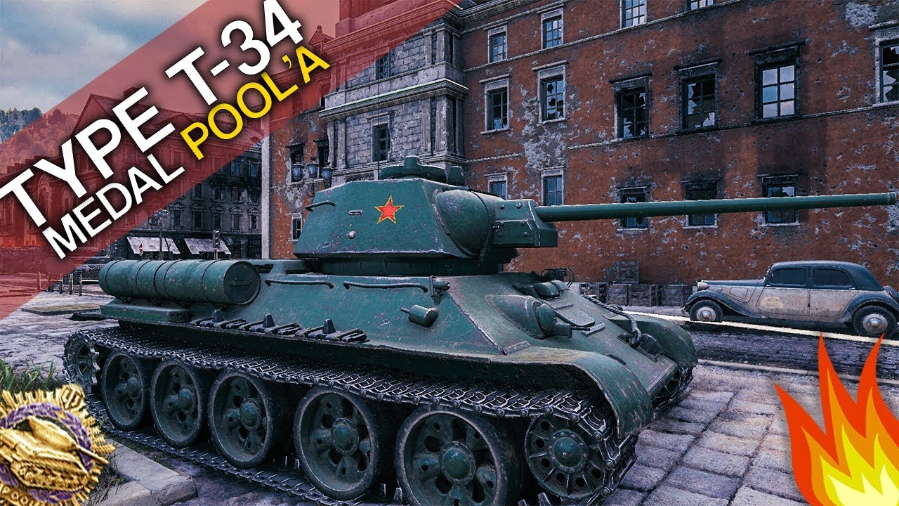 Jak szybko wbić medal POOLA? - Type T-34