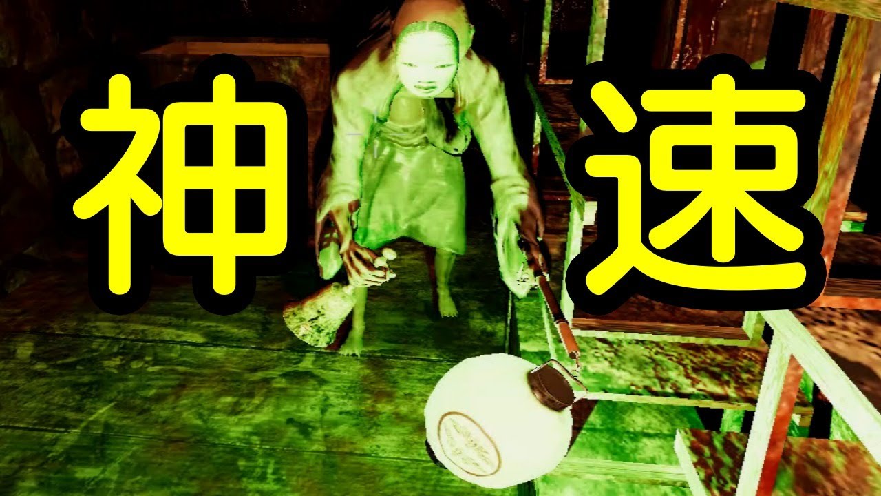 【実況】狂気の10倍速 淵叢編 リベンジ【影廊 ShadowCorridor】