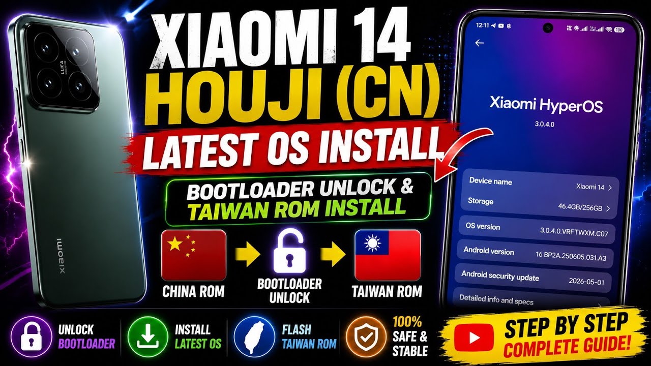 XIAOMI 14 (HOUJI) CN INSTANT UNLOCK AND CONVERT TO TAIWAN GLOBAL ROM🆗✅NO NEED WAITING✅