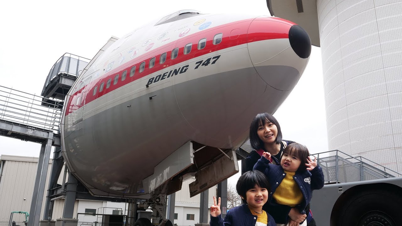 リニューアルした航空科学博物館に行ってきた
