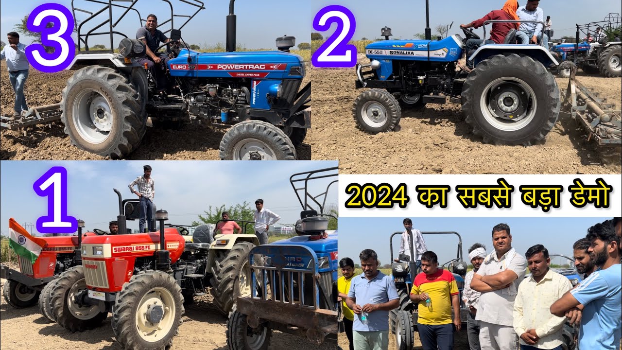 आर पार का सबसे बड़ा कंप्टीशन,Swaraj 855, Sonalika Di 55 lll , Euro 55, Sonalika Di 60 [2024 ka demo]