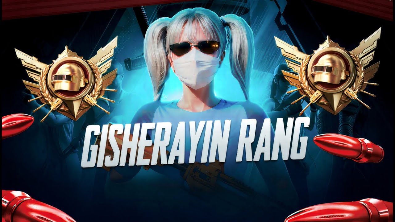 ԳԻՇԵՐԱՅԻՆ ՌԱՆԳ 😈 |  ULTIMATE ROYALE ԴԵՊԻ LEGEND 😉