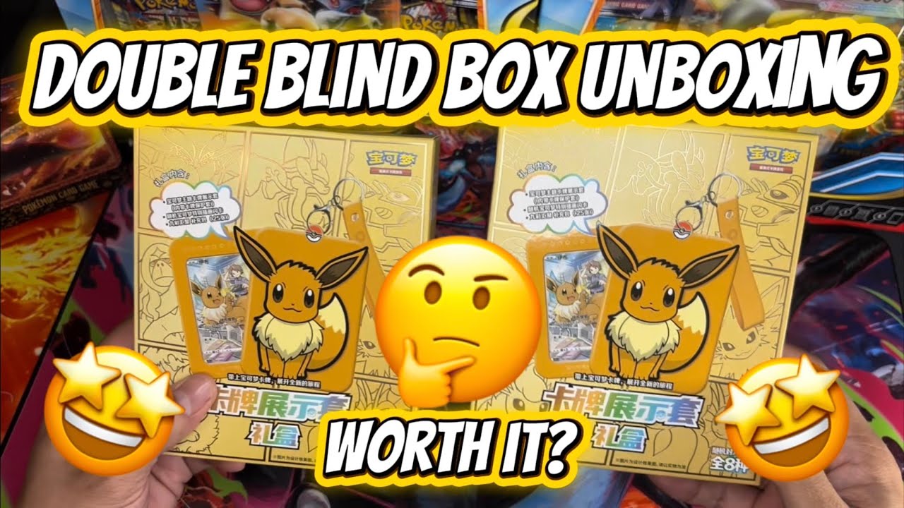 👀2 Blind Box Keychains Unboxing｜两个盲盒钥匙扣开箱｜Will I Get a Secret? 👀 #pokemon #chinese #tcg #fyp #yt 