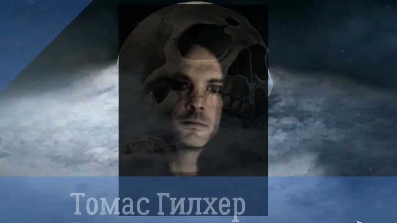 История группы DarkSeed часть I (1993-1999)