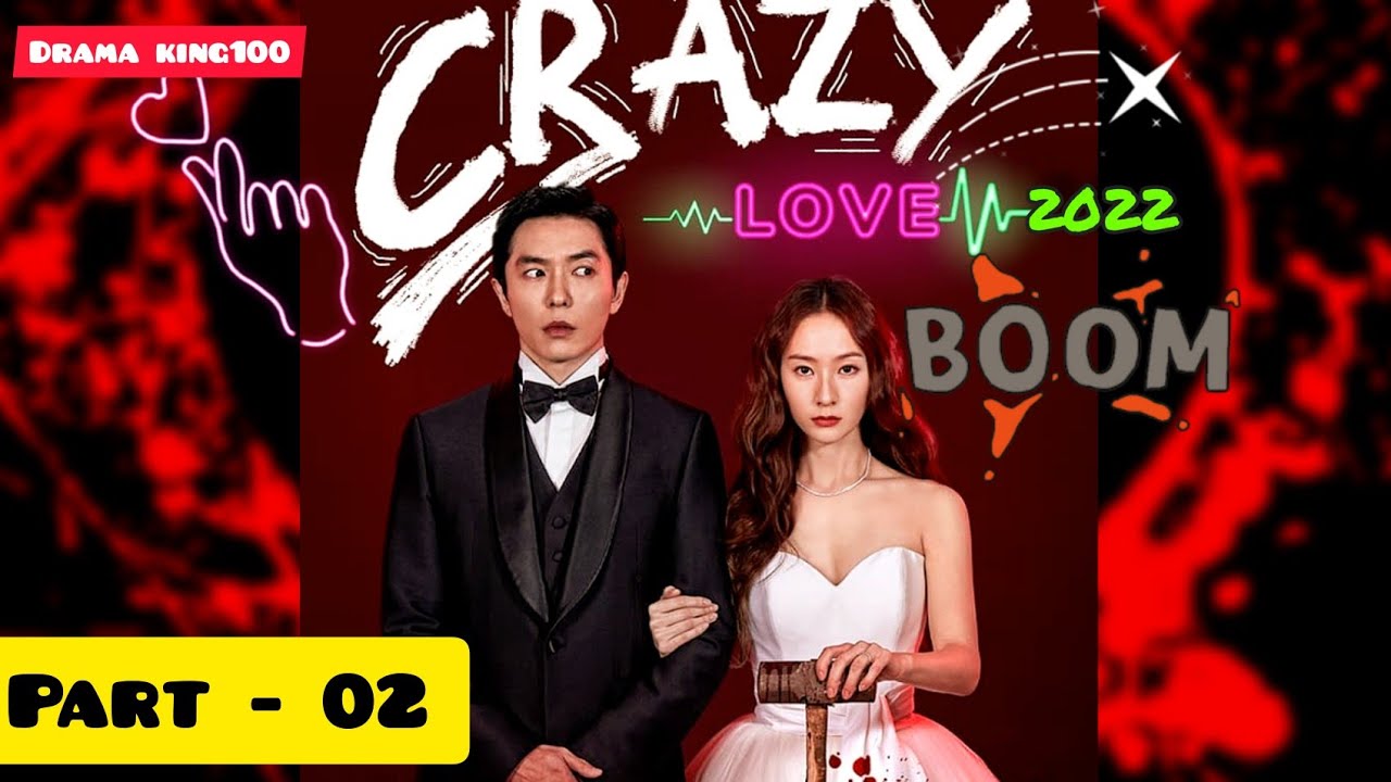 Crazy Love - 2022 💗Part - 2 💗 Korean Drama Mix 💗Hindi Mix Song💗 #korea #hindisadsongs Drama king100