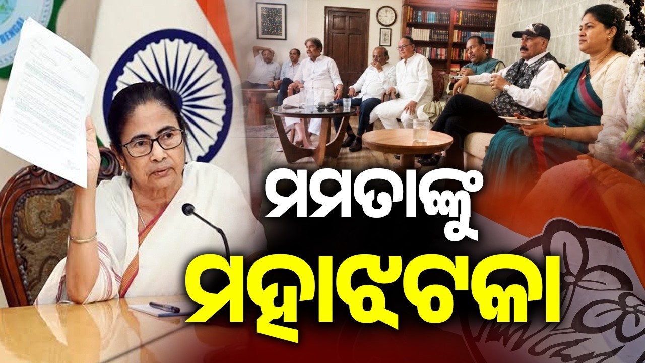 20 Lok Sabha MPs Rebel Against Mamata, Seek NDA Alignment in Major Blow | Kalinga TV