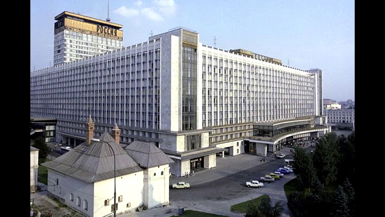 Почему гостиницу 