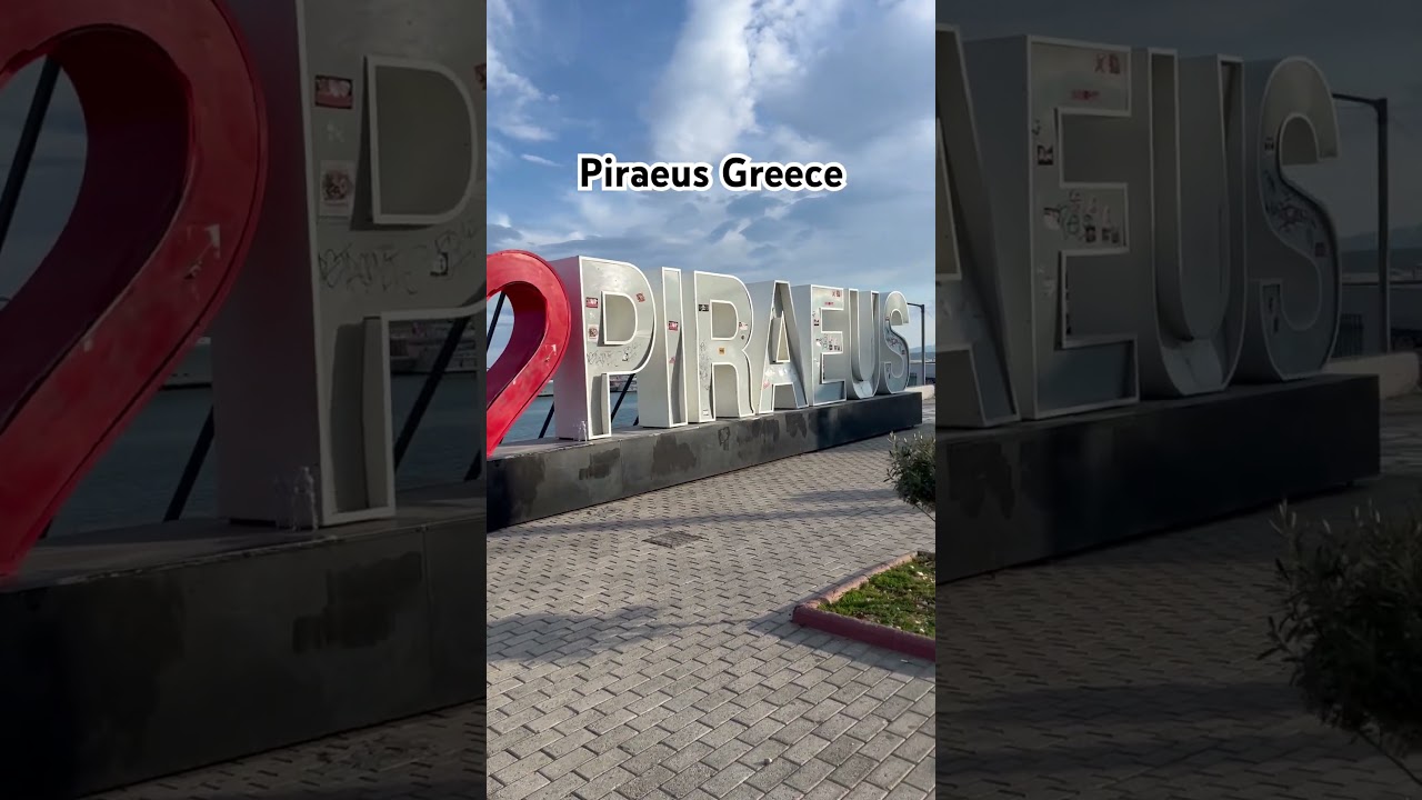 Piraeus #greece #travel #greekcapital #athens #automobile #europe #europeantravel #port