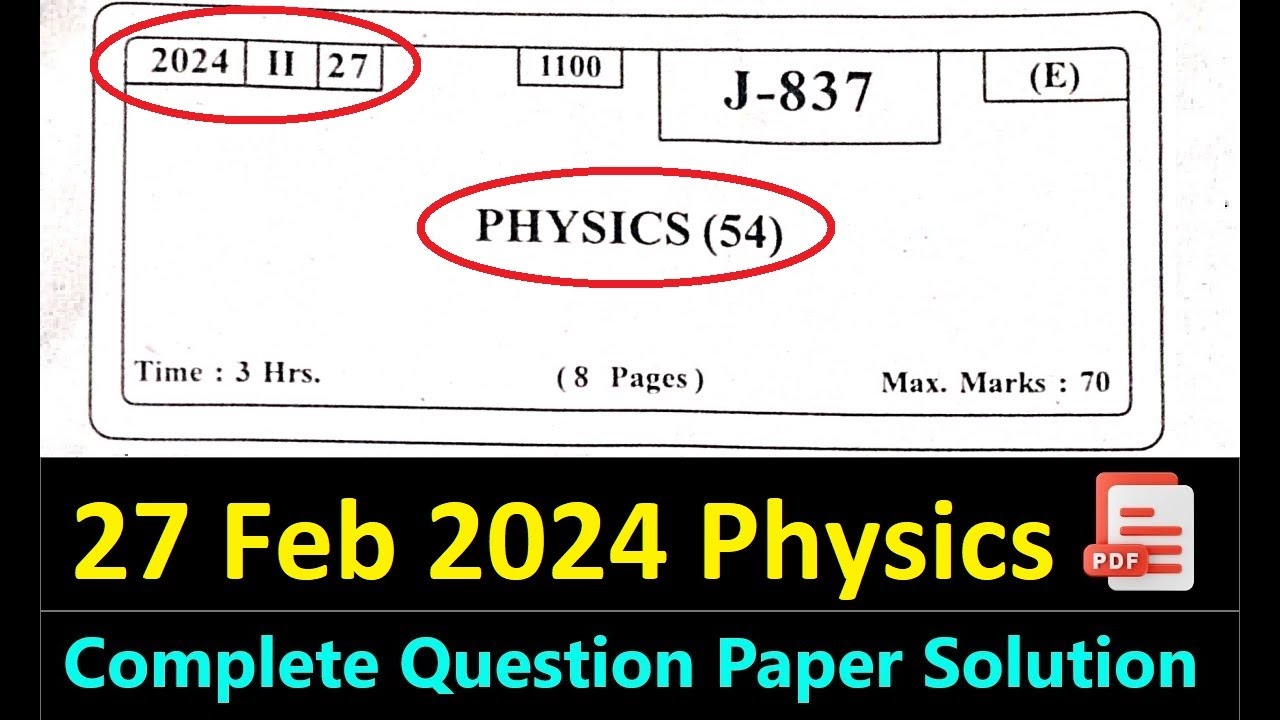 Physics 2024 Board Exam Question Paper Solution | Complete Solution Maharashtra Board | HSC | 12th