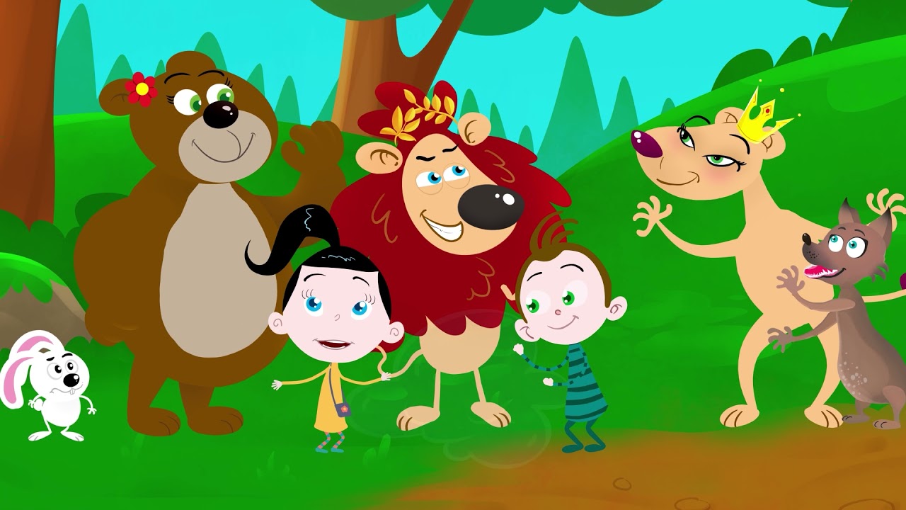 Лавот поет | Светот на Биби