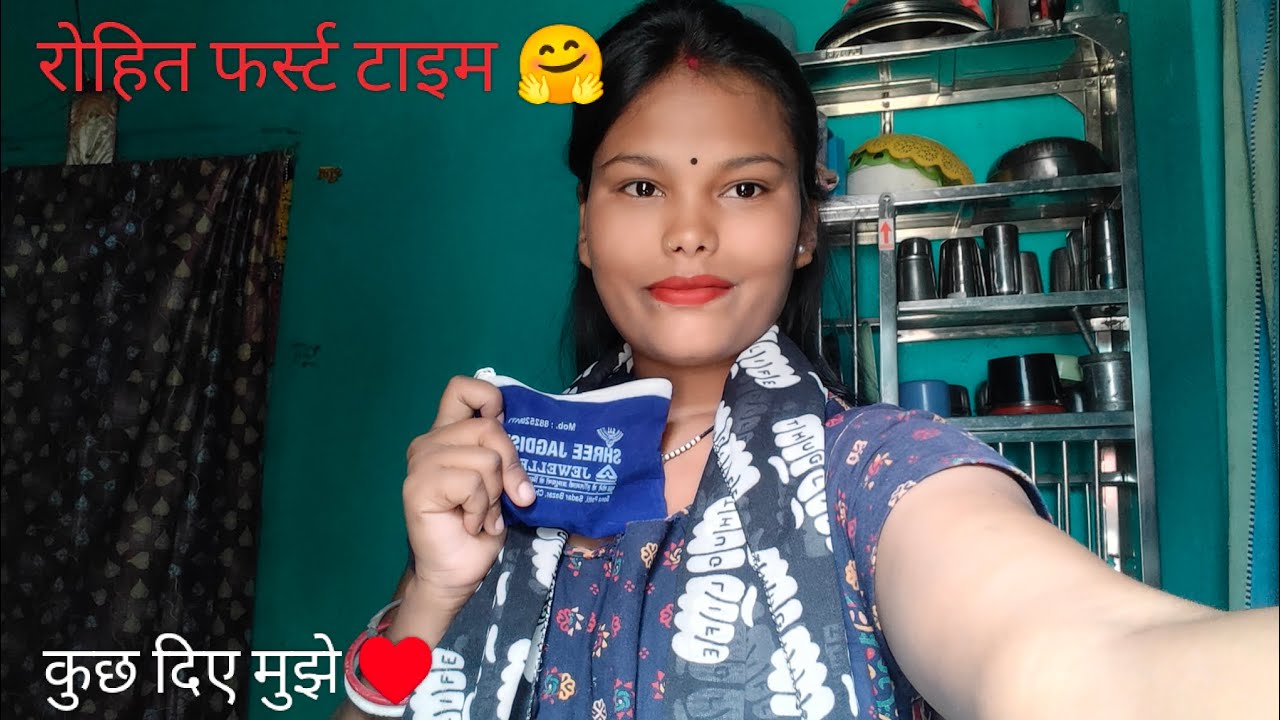 #like #vlog Dhanteras  ka gift🎁#trading full vlog 👈🙏♥️