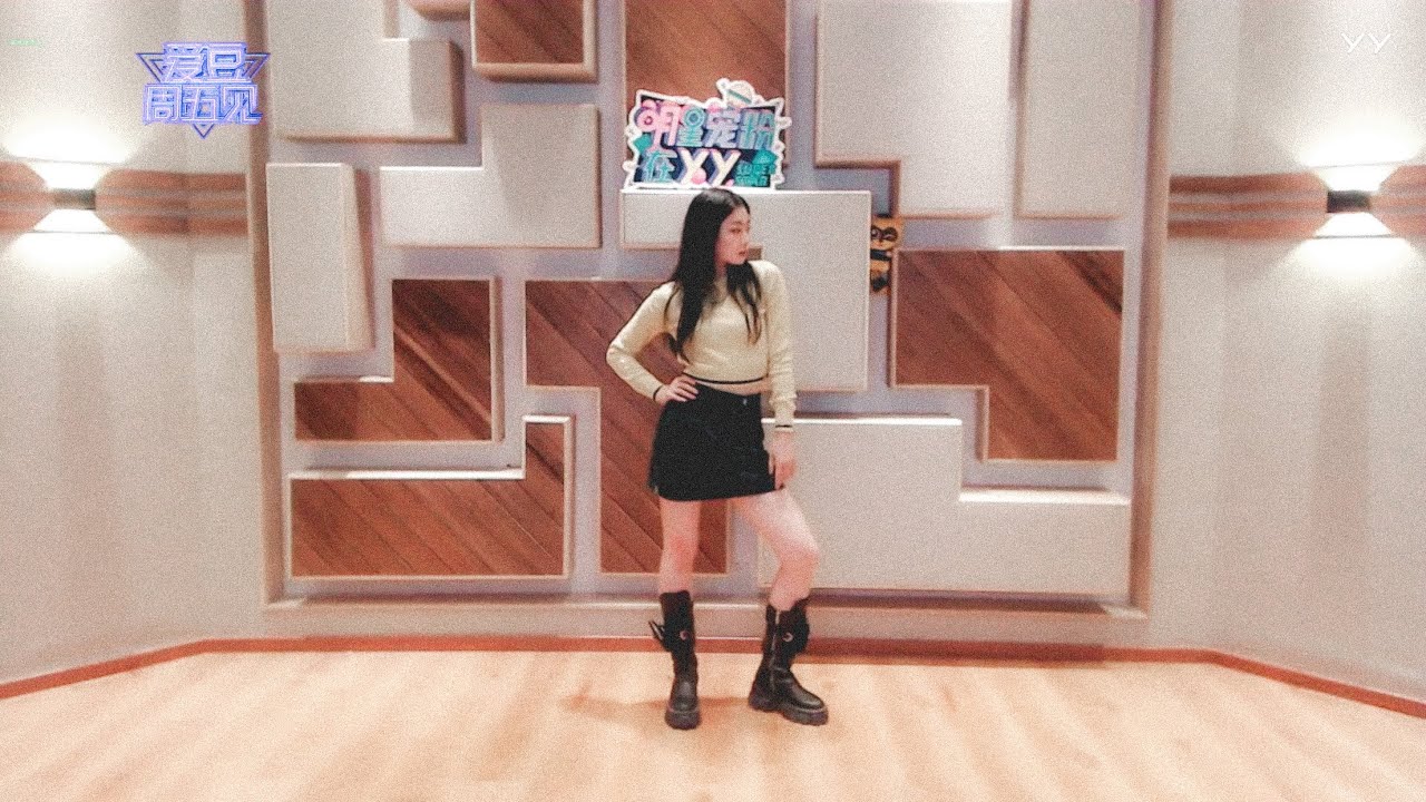 Wang Chengxuan 王承渲 (Sharon Wang) Dance cut - Ariana Grande_Greedy @YY Live