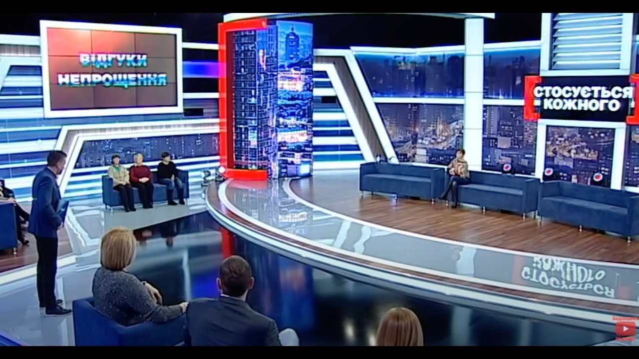 МАМА, ЩО НЕ ЗНАЄ ХТО БАТЬКО ДИТИНИ ТА КОЛИШНІЙ, ЩО НІЯК НЕ ПОЛИШИТЬ ЖІНКУ | #стосуєтьсякожного