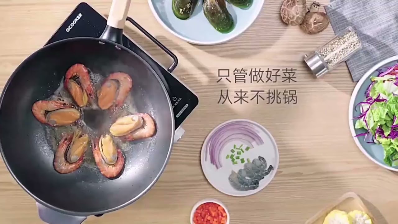 Обзор электрической керамической плиты Xiaomi Qcooker Kitchen Small Square Electric (CR-DT01)