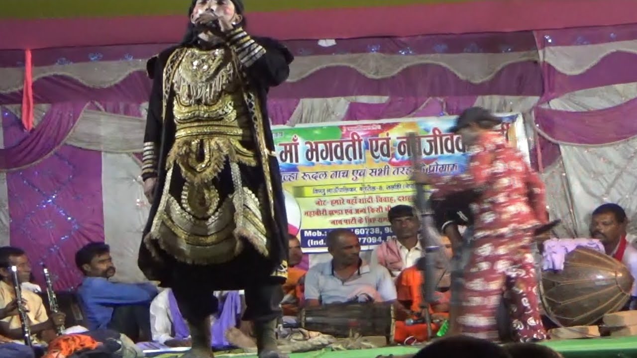 अलहा उदल फुल भाग 9 विहार  alha udal full bhag 
