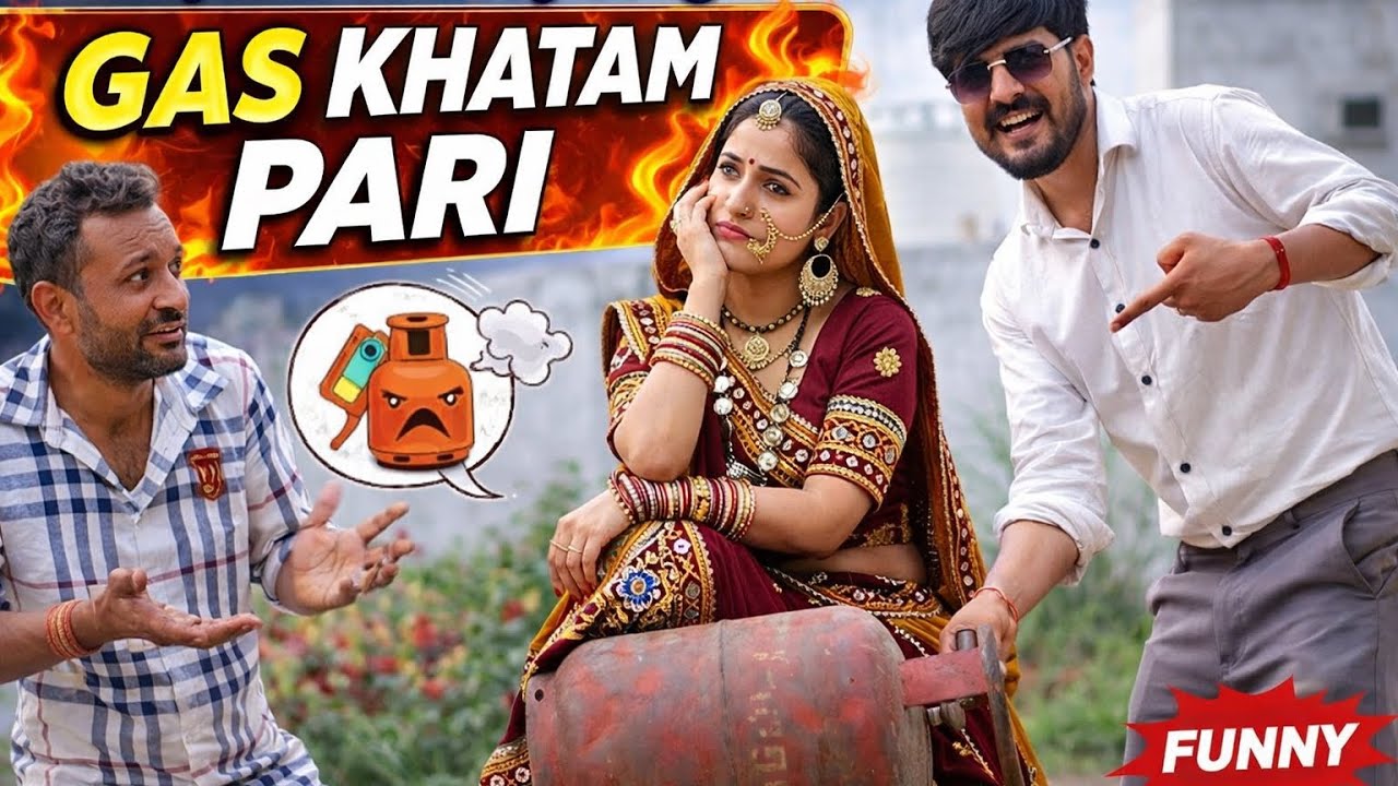 Gas Khatam Pari!  Gas Gone, Pari On 😜 !! Mithe Tere Bol Pari Ksp Sirsal Funny Song ! Masoom Sharma