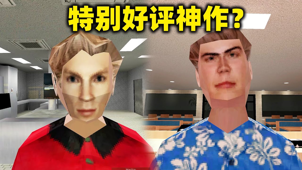 荒无人烟的小岛夜晚竟然会出现汉堡店，只有杀了人才能吃东西