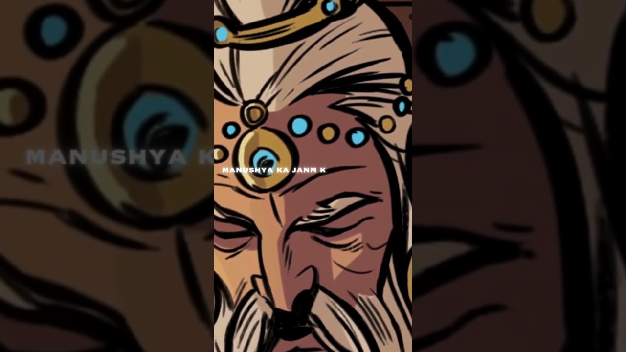 Bhagavadgita adhayay 4 shlok 9