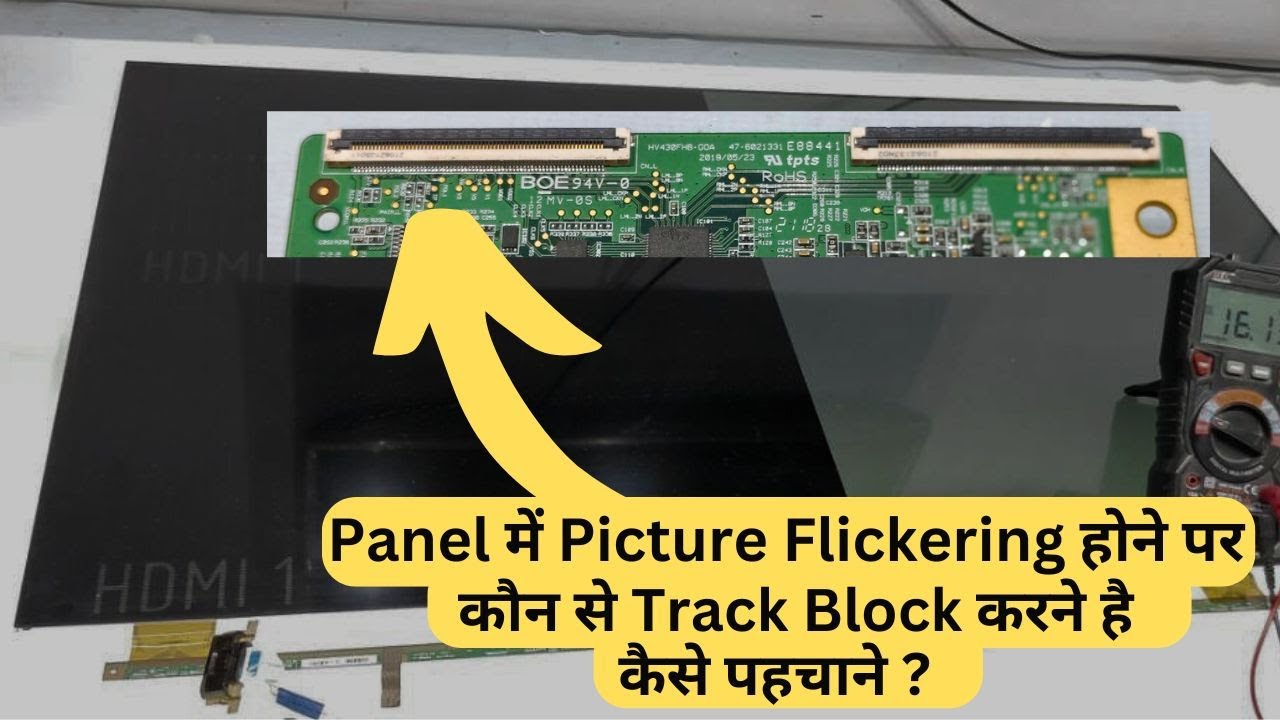 BOE Panel में Picture Flickering होने पर कैसे सही करे #full #video | LCD LED Tv Repairing Course