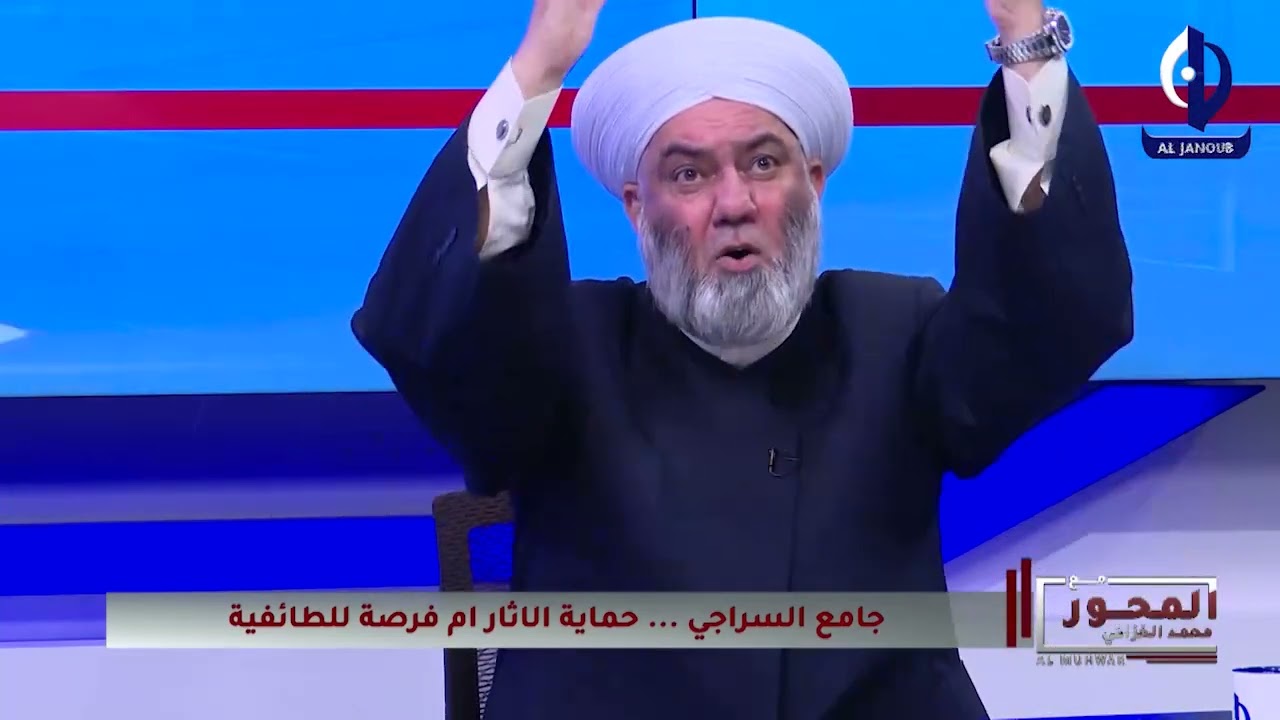 الملا : اموال ترميم ( طلحة ) و ( الزبير ) سُرقت وقبورهم غركانه والمعممين يعترضون على جامع السراجي