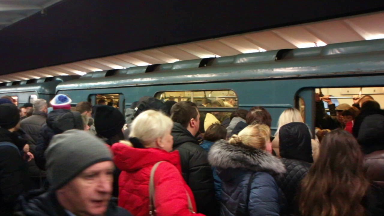 Станция метро 