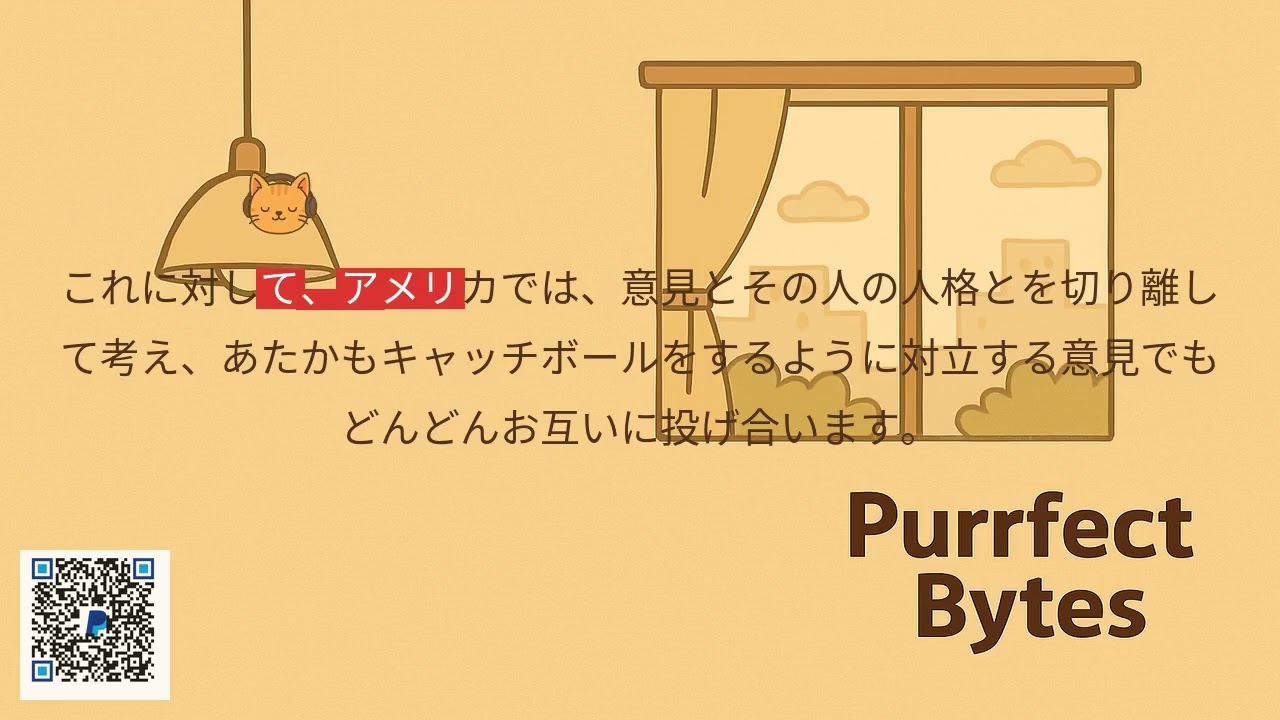 My Study Journal: Japanese Sentence - 