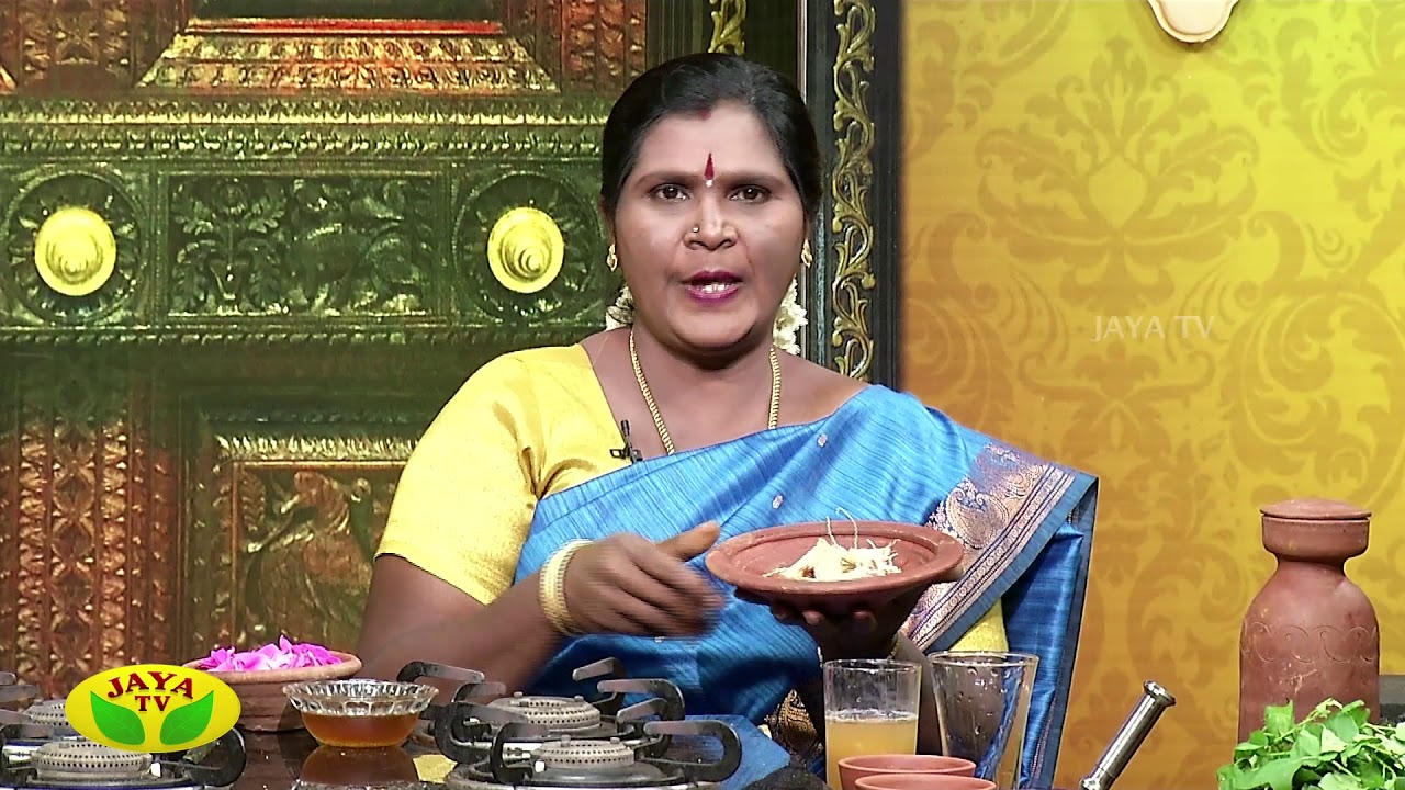 Nalai Namadhe Episode - 02 | 15th Oct 2018 | Parampariya Vaithiyam