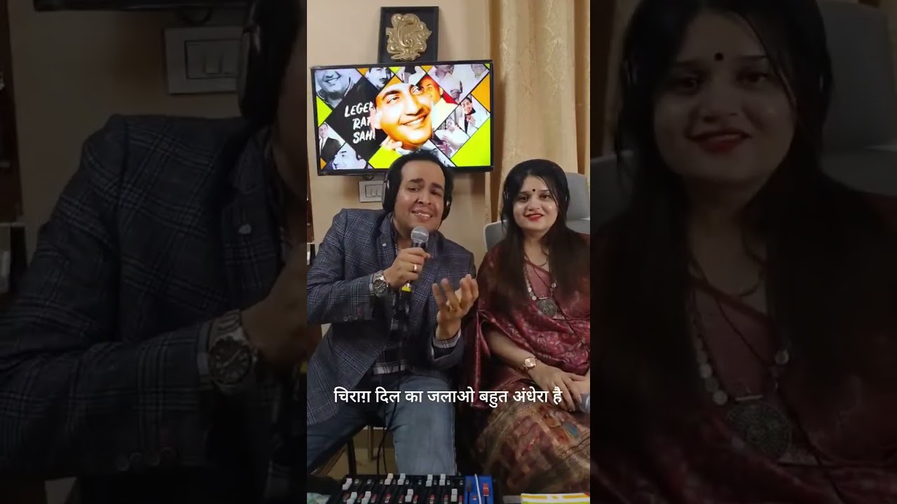 चिराग दिल का जलाओ बहुत अंधेरा है 