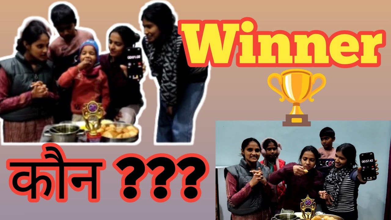 Momos Eating Challenge | Sister vs Me 😜!