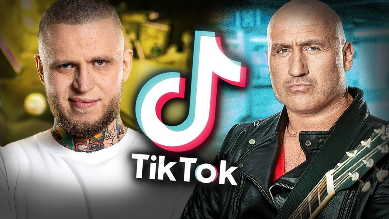 OGLĄDAM ŚMIESZNE TIKTOKI #43