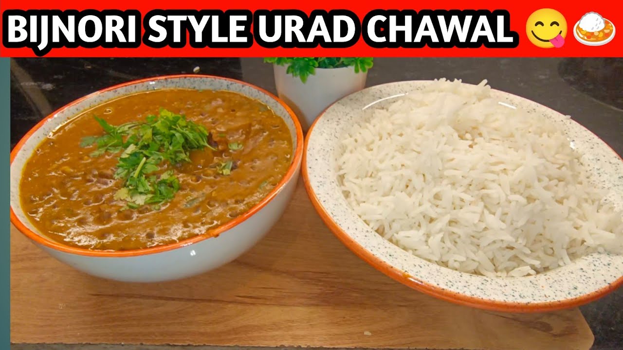 Badi Bahan ke Ghar Seekhi Famous Bijnor Wali Udad Chawal Recipe 😍🍚 | Ghar Ka Asli Taste